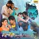Krish, Rajalaxmi - Vunthan Varthaiyil