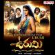 Deepak Dev - Urumi Theme