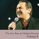 Melhim Barakat - Megana W Etaba