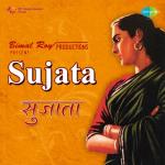 album image Jalte Hai Jiske Liye (From "Reshmi Rumal") Sujata (Original Motion Picture Soundtrack)