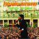 Ibrahim Tatlises - Asiksin