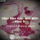 50 Cent - In Da Club (Dj Artem Menko Remix 2011) [smak-music.blogspot.com] .Sent