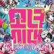 BTS feat. EXO and Girls Generation - All songs (Remix By GreenBoy)