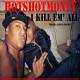 2Pac - Ambitions Az A Ridah (instrumental)