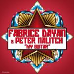 album image Гитар My Guitar - Single