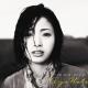 Ueto Aya - SAVE ME