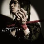album image Sins (OST Deadly Game) Black List