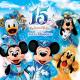 Disney - Part 6 -  Legend of Mythica {from Disney Sea the Legend of Mythica 5th Anniversary Celebration}