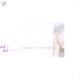 Miki Matsubara - It’s So Creamy