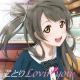 Nozomi, Niko, Maki MIX. - 僕らのLIVE 君とのLIFE.