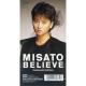 渡辺美里 - Believe（Remix Version）