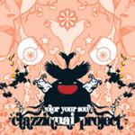 album image Fill this night (English Version)