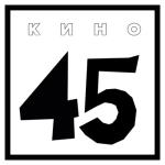 album image Восьмиклассница 45