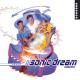 Sonic Dream Collective - DON'T GO BREAKING MY HEART