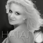 album image Maral Ibragimova 2013 - YouTube Шахерезада