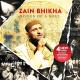 Zain Bhikha feat. Dawud Wharnsby - Allah Knows (feat. Dawud Wharnsby)