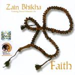 album image СубханАлла (Dark Scorpion mix) Faith