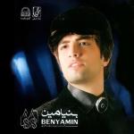 album image Man O Tanha 88
