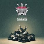 album image Dytyna Термінал Б
