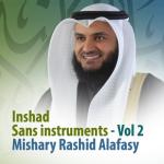 album image Umar r.a