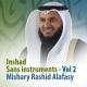 Mishari Alafasy nasheed - Umar r.a