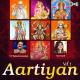 S.P. Balasubramaniam & Sayed Ali - Reham Nazar Karo (From "Aartiyan Vol.1")