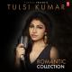 Rahat Fateh Ali Khan & Tulsi Kumar - Tum Jo Aaye