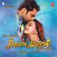023 Meri Aashiqui Tumse Hi Th - 023 Meri Aashiqui Tumse Hi Th