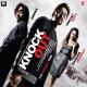 knock out(2010) - Sunidhi Chauhan - Jab Jab Dil Mile (Remix)