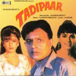 album image Pyar Ka Pehla Saal Hai Tadipaar (Original Motion Picture Soundtrack)