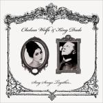 album image fight like gods Sing Songs Together... - Single