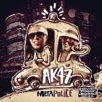 album image moya igra Мегаpolice
