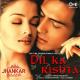 Kumar Sanu & Alka Yagnik - Dil Chura Le (From "Dil Ka Rishta")