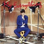 album image You & I My Everything