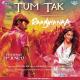 A.R. Rahman, Javed Ali, Kirti Sagathia, Pooja AV - Tum Tak (From "Raanjhanaa")
