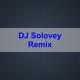 DJ Соловей - Лезгинка (ремикс)