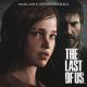 Gustavo Santaolalla - Vanishing Grace