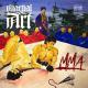 Anthai feat. Martial Art - Let Me Tell You Something (feat. Martial Art)