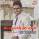 ✵๑۩۩๑❤♫♔FATİH MP♔♫ ❤๑۩۩๑✵Armagan Arslan - TURK - Hastasiyiz Dede (BRB)