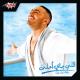 MEYLIS Halbayew - Elly GaI Ahla