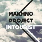 album image Одеса-мама Intourist (Deluxe Edition)