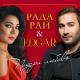 *”˜˜”* Artur Sargsyan *”˜˜”* - Maya Malishka