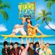 Ross Lynch, Maia Mitchell - Can't Stop Singing