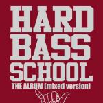 album image Наркотик кал The Album (Mixed)