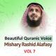 Muhammad abu Muawiya - Beautiful Azan