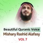 album image Ayatul Kursi