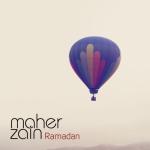 album image Ramazan (Turkce) Ramadan - EP