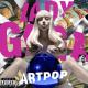 Lady Gaga - Aura