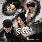 album image Run (ost повелитель солнца ) 2 Weeks (Original Television Soundtrack), Pt. 1 - Single