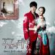 [OST Master's Sun] Hong Dae Kwang - You and I